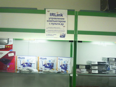 IRLink   .RU